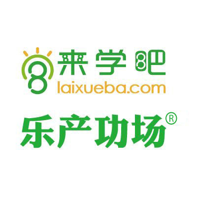 北京來學吧信息技術有限公司